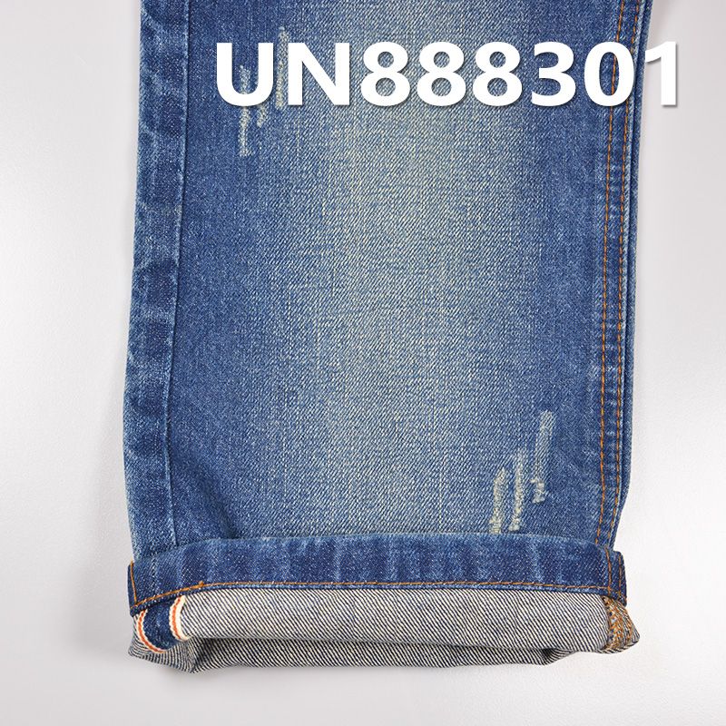 100%棉竹節右斜紅邊牛仔布 13oz 30/31" UN888301