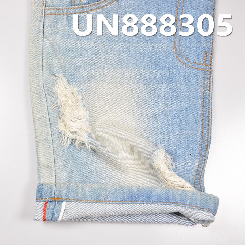 全棉直竹色邊牛仔布 13oz 31/32" UN888305