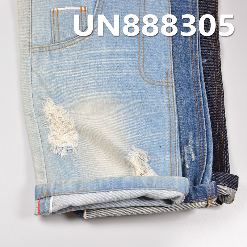 全棉直竹色邊牛仔布 13oz 31/32" UN888305