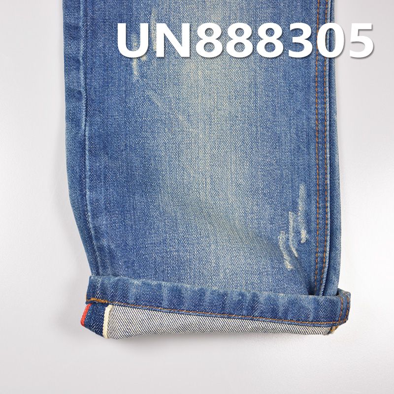 全棉直竹色邊牛仔布 13oz 31/32" UN888305