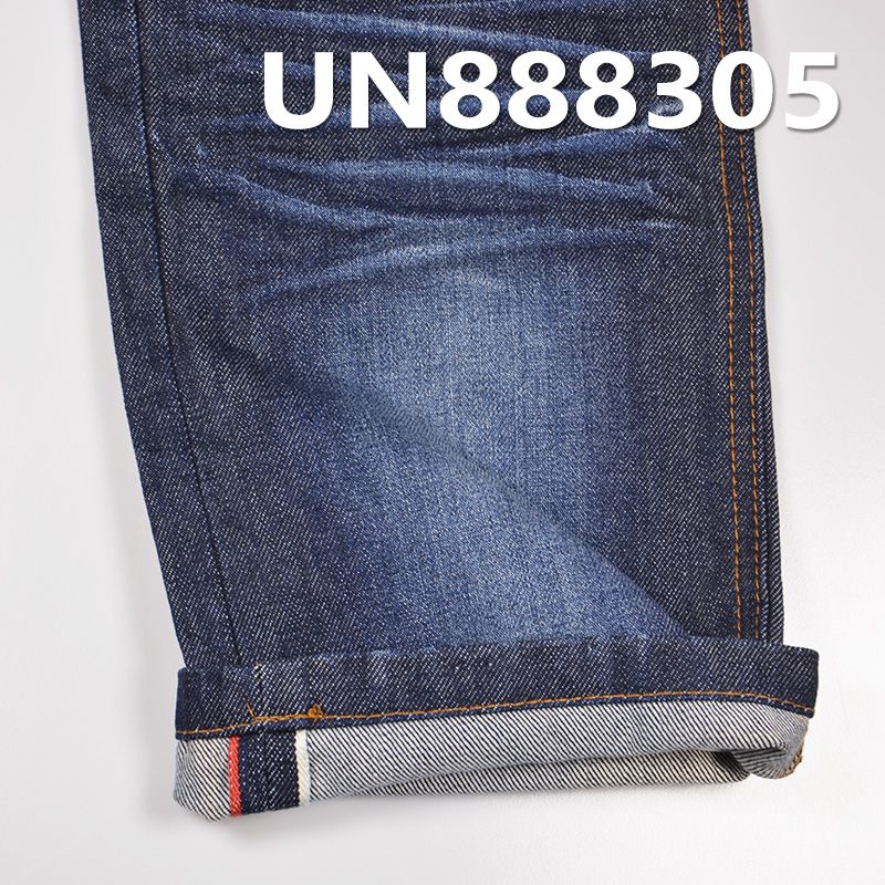 全棉直竹色邊牛仔布 13oz 31/32" UN888305