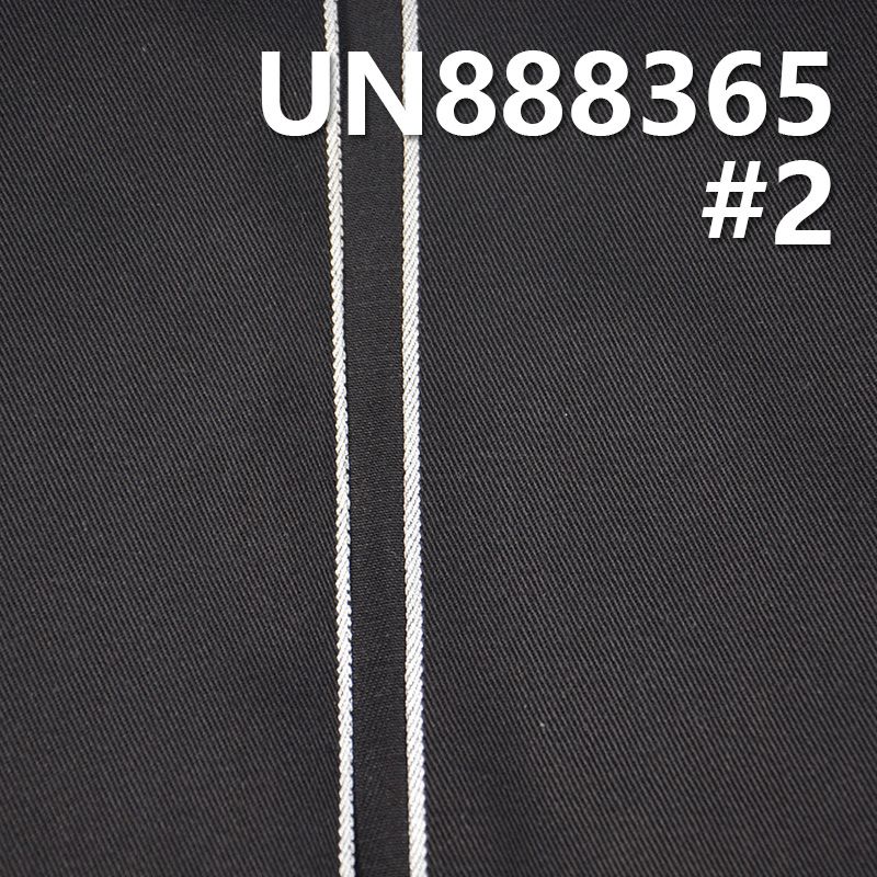 全棉左斜色邊 9.2oz 31/32" UN888365