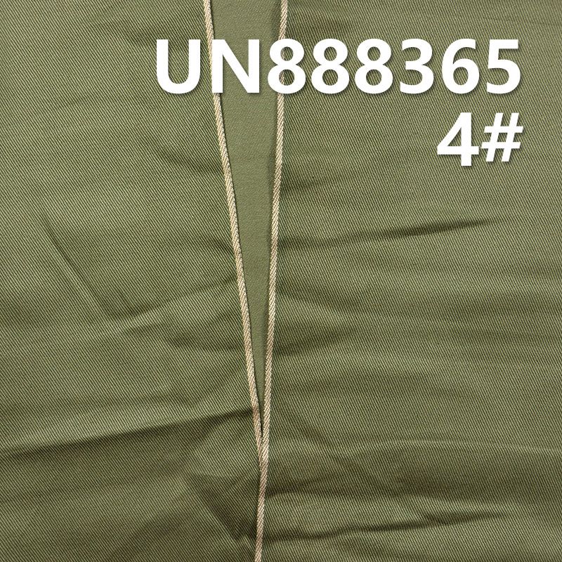 全棉左斜色邊 9.2oz 31/32" UN888365