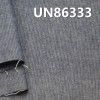 全棉平纹牛仔布 6oz 58/59" UN86333