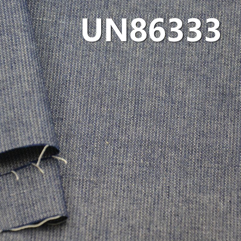 全棉平紋牛仔布 6oz 58/59" UN86333