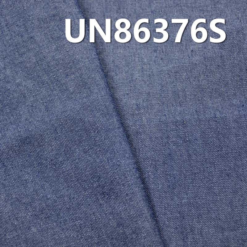 全棉牛仔布|11安士(oz)梭织3片"S"斜牛仔布料(特別处理)|牛仔裤 牛仔裙 牛仔衫面料