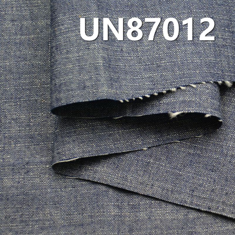 全棉牛仔布 8oz 58/59" UN87012