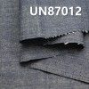 全棉牛仔布 8oz 58/59" UN87012