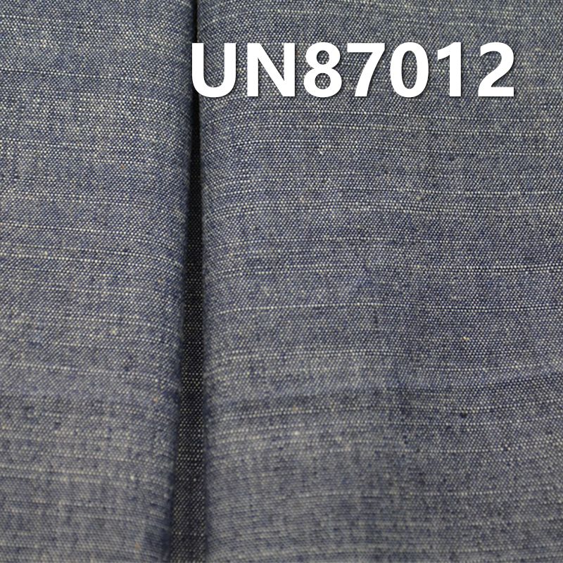 全棉牛仔布 8oz 58/59" UN87012