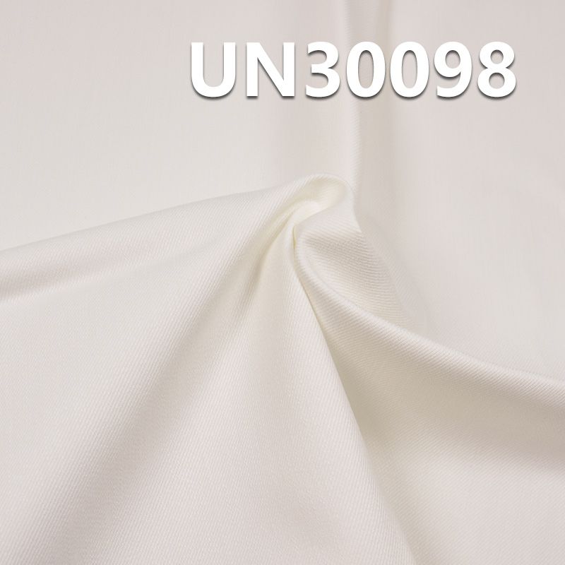 全棉直竹染色布|四片右斜染色布料|315g/m2竹節棉梭織斜紋布|褲子 裙子 外套面料