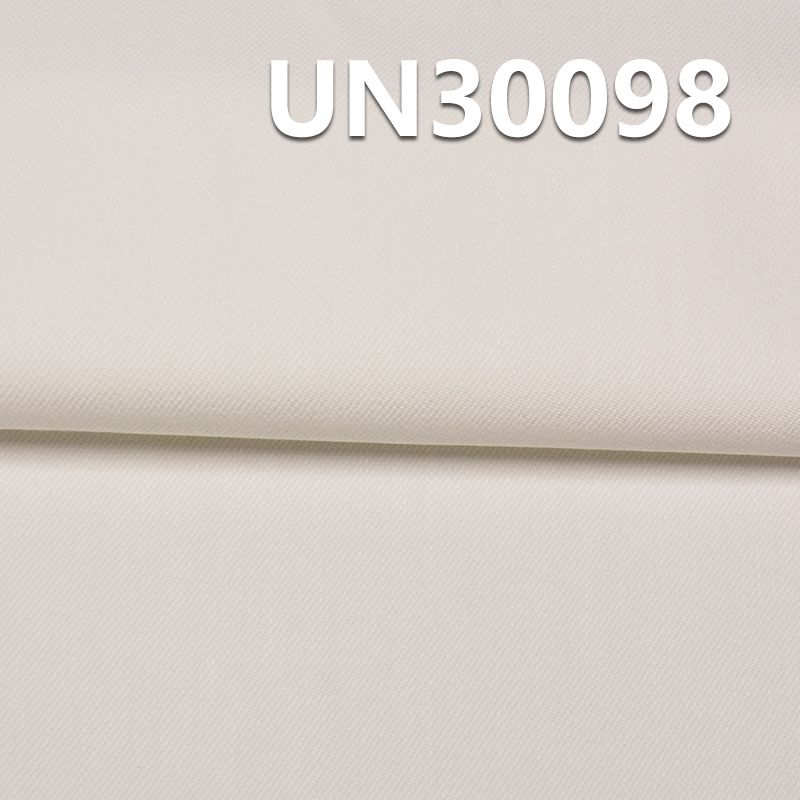 全棉直竹染色布|四片右斜染色布料|315g/m2竹節棉梭織斜紋布|褲子 裙子 外套面料