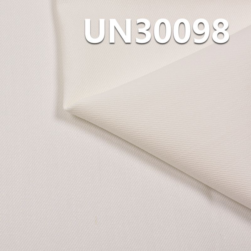 全棉直竹染色布|四片右斜染色布料|315g/m2竹節棉梭織斜紋布|褲子 裙子 外套面料