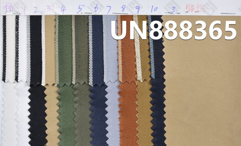 全棉左斜色邊 9.2oz 31/32" UN888365