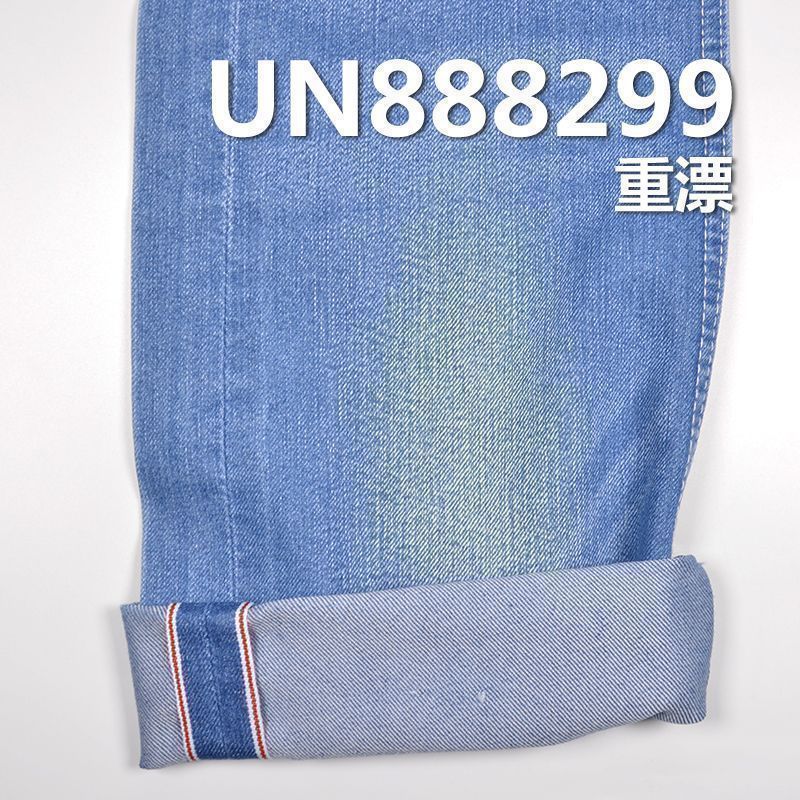 25.1%PPT高弹丝,74.9%棉色边牛仔布 29/30"  11oz  UN888299