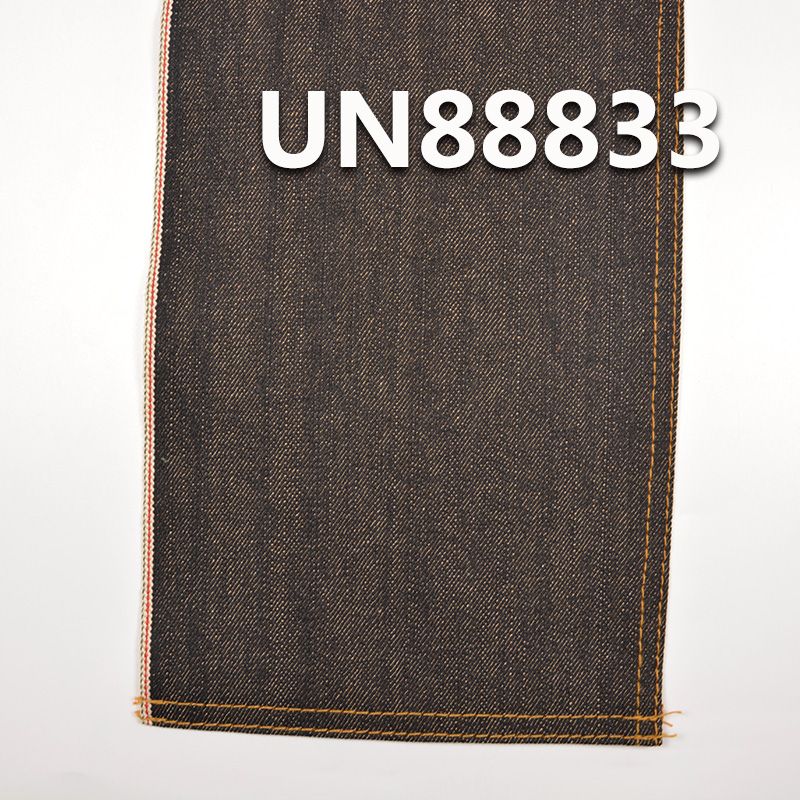 100%棉竹節右斜彩棉底紅邊牛仔布 13oz 33" UN88833