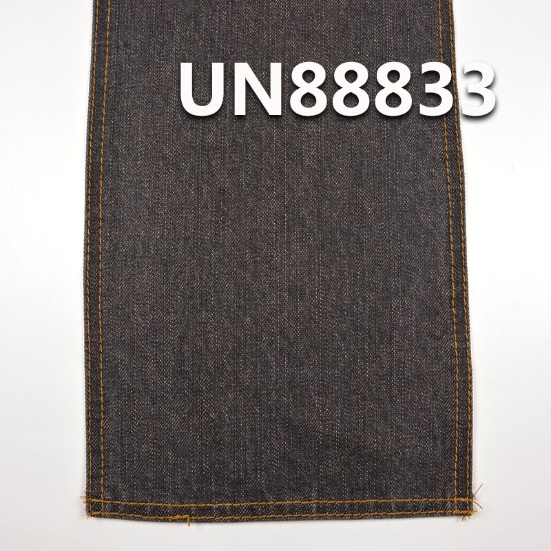 100%棉竹节右斜彩棉底红邊牛仔布 13oz 33" UN88833