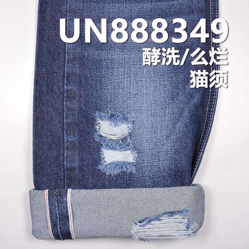 100%棉竹节右斜红邊牛仔布 13oz 31/32" UN888349