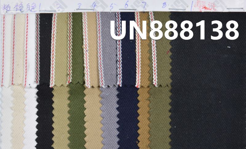 多顔色 10.8oz 31/32" 赤耳Selvedge Denim古法丹甯布 全棉四片右斜染色色邊牛仔 UN888138