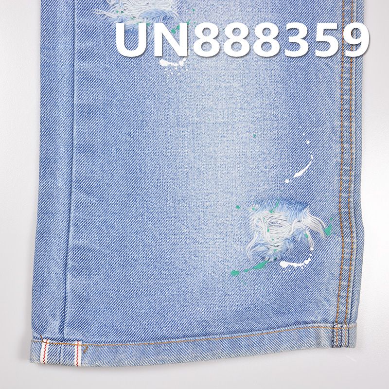 100%棉底抓毛右斜紅邊牛仔布 13oz 34/35" UN888359