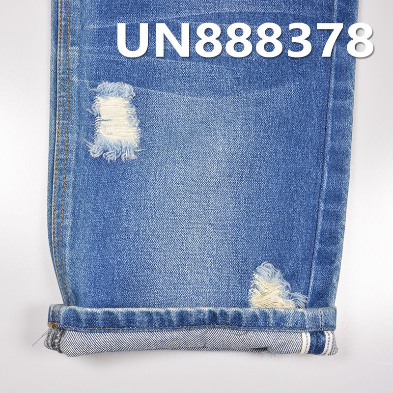 100%棉右斜紅邊牛仔布 13.5oz 32/33" UN888378