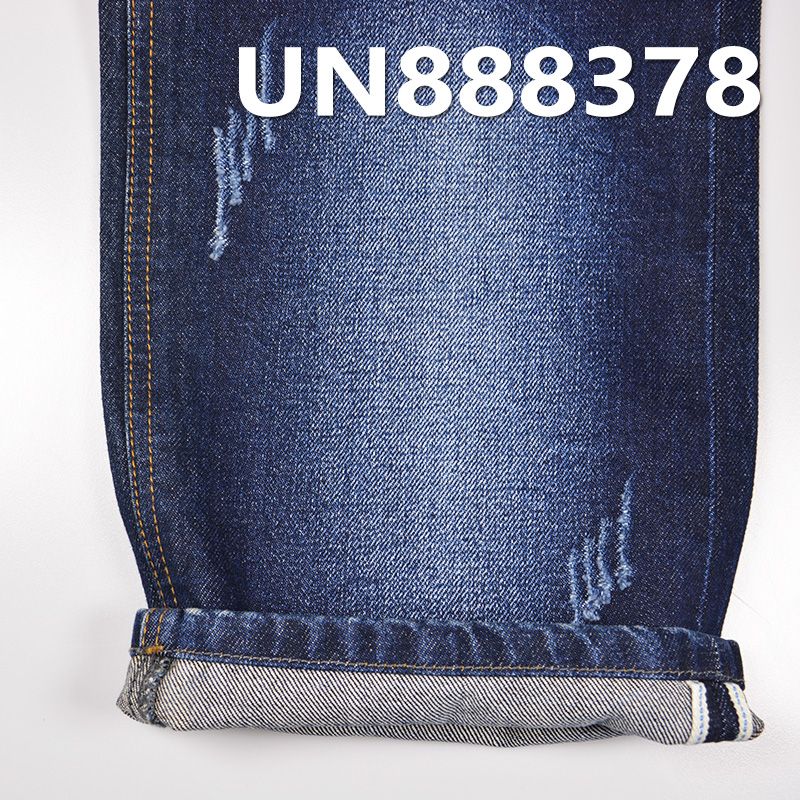 100%棉右斜紅邊牛仔布 13.5oz 32/33" UN888378