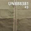 全棉右斜色邊牛仔布 9.6oz 32/33" UN888381