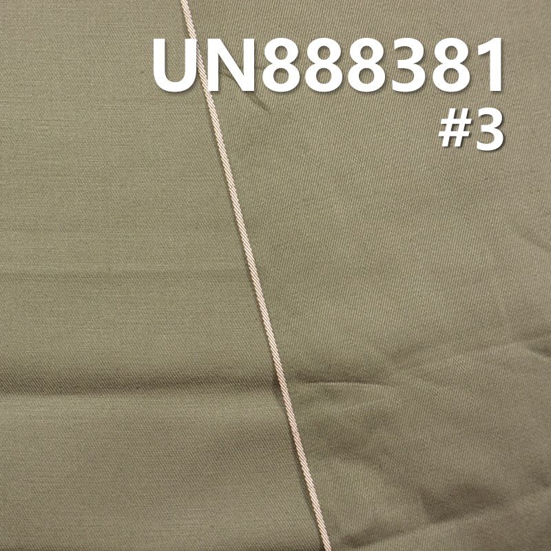 全棉右斜色邊牛仔布 9.6oz 32/33" UN888381