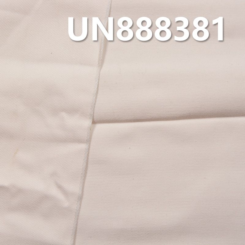 全棉右斜色邊牛仔布 9.6oz 32/33" UN888381