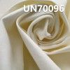 【半漂】棉彈力染色布|281g/m2直竹節棉斜紋布|四片右斜|包袋 工裝褲 套裝 夾克面料