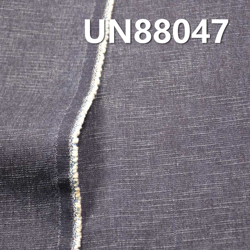 涤棉弹力竹节牛仔 12.5oz 60/61" 16.8%涤83.2%棉竹节右斜牛仔布 UN88047