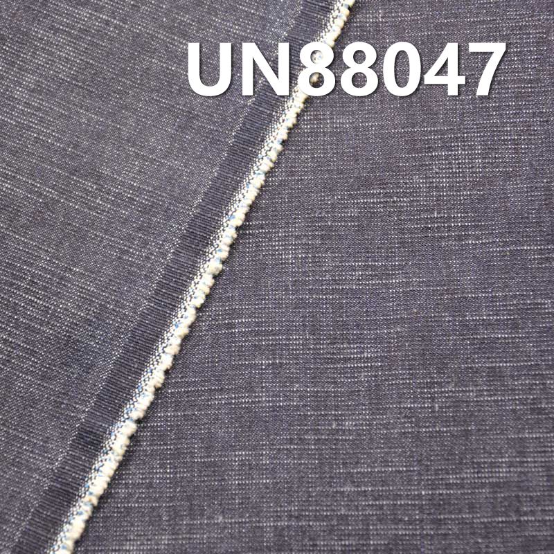 涤棉弹力竹节牛仔 12.5oz 60/61" 16.8%涤83.2%棉竹节右斜牛仔布 UN88047
