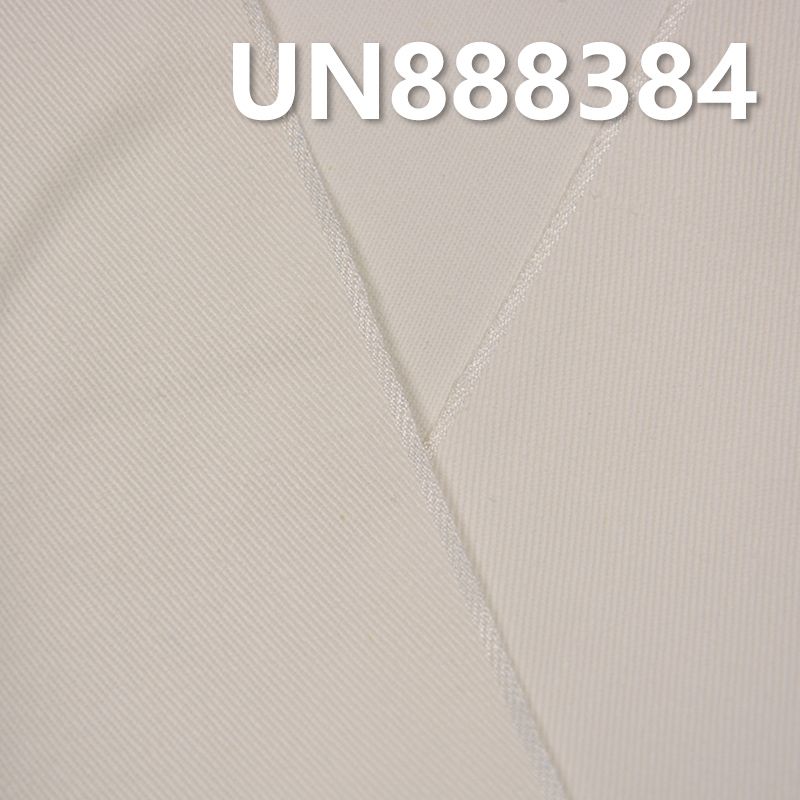 全棉四片左斜色邊牛仔布 8.6oz 32/33" UN888384