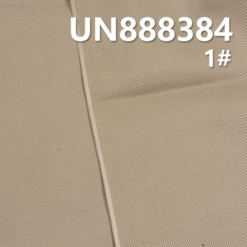 全棉四片左斜色邊牛仔布 8.6oz 32/33" UN888384