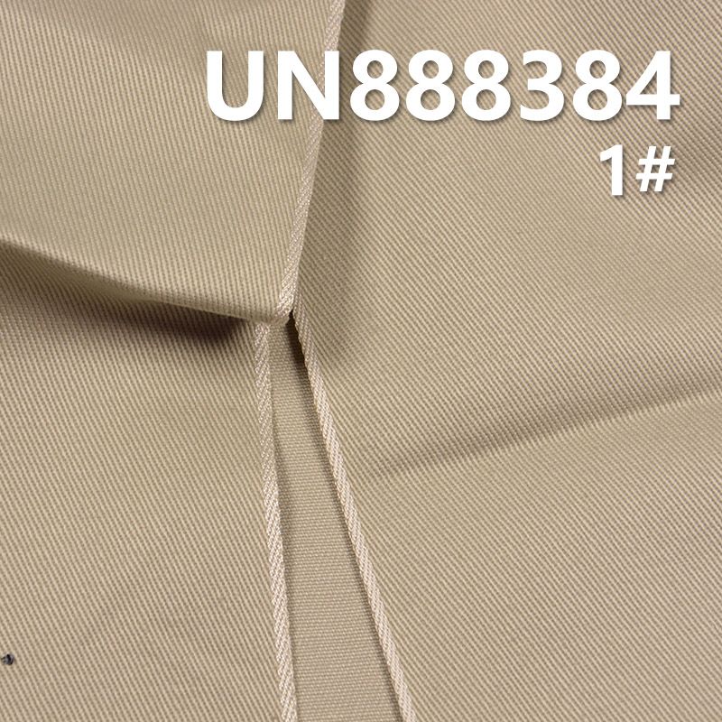 全棉四片左斜色邊牛仔布 8.6oz 32/33" UN888384