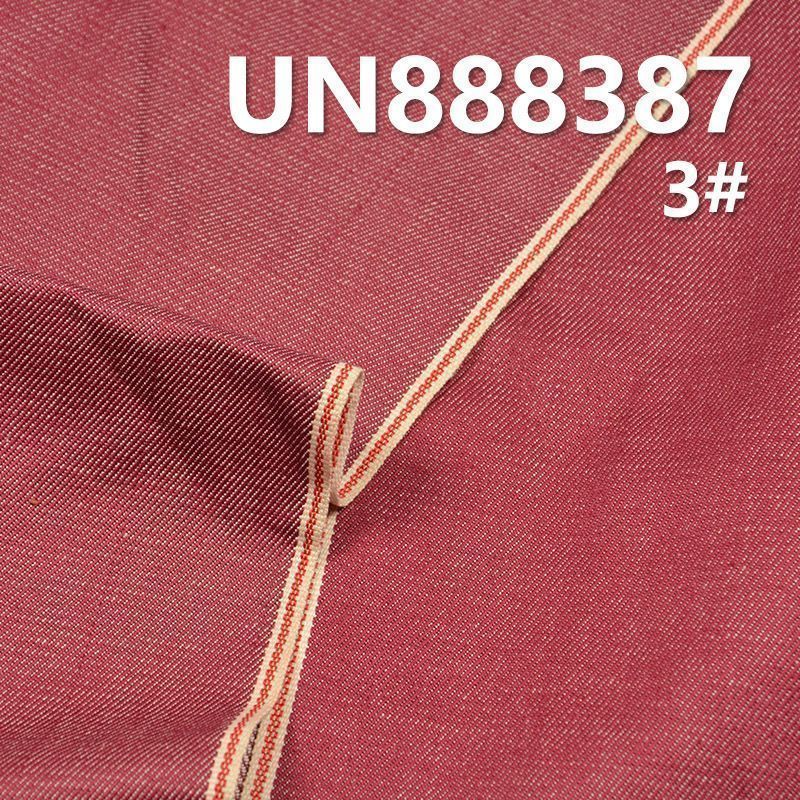 色织红边牛仔布|10安士(oz)棉弹四片右斜色边牛仔|弹力牛仔布|赤耳丹宁布|牛仔裤 牛仔夹克 外套面料