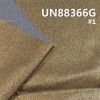 弹力牛仔布|9.2安士(oz)棉涤弹力斜纹牛仔布|四片右斜|烫金银|牛仔裤 牛仔裙 牛仔衬衫面料