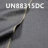 全棉斜纹牛仔布 57/58" 11.5oz 全棉4片Z斜牛仔染色 噴膠 UN88315DC