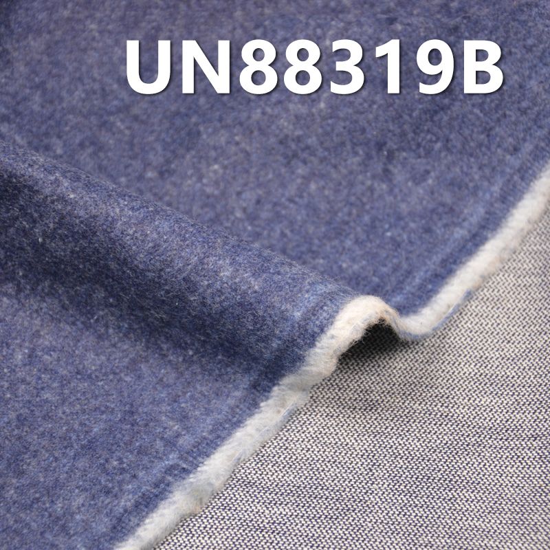 全棉网纹牛仔布抓毛牛仔布 12oz 58/59" UN88319B