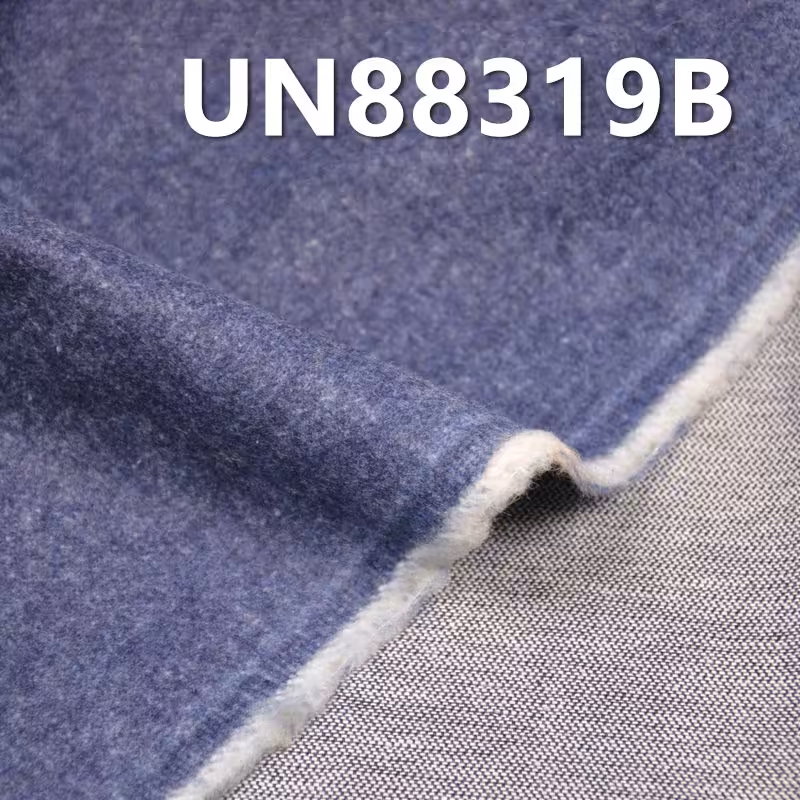 全棉牛仔布|12安士(oz)纯棉网纹抓毛牛仔布|牛仔裤 潮牌牛仔夹克外套面料