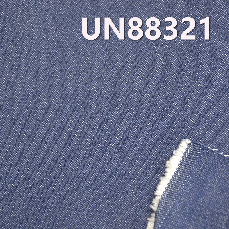 網紋牛仔布|破卡牛仔布|12.7安士(oz)全棉牛仔布|牛仔褲 牛仔夾克 外套面料