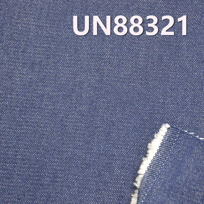 全棉網紋牛仔 12.7oz 58/59" UN88321