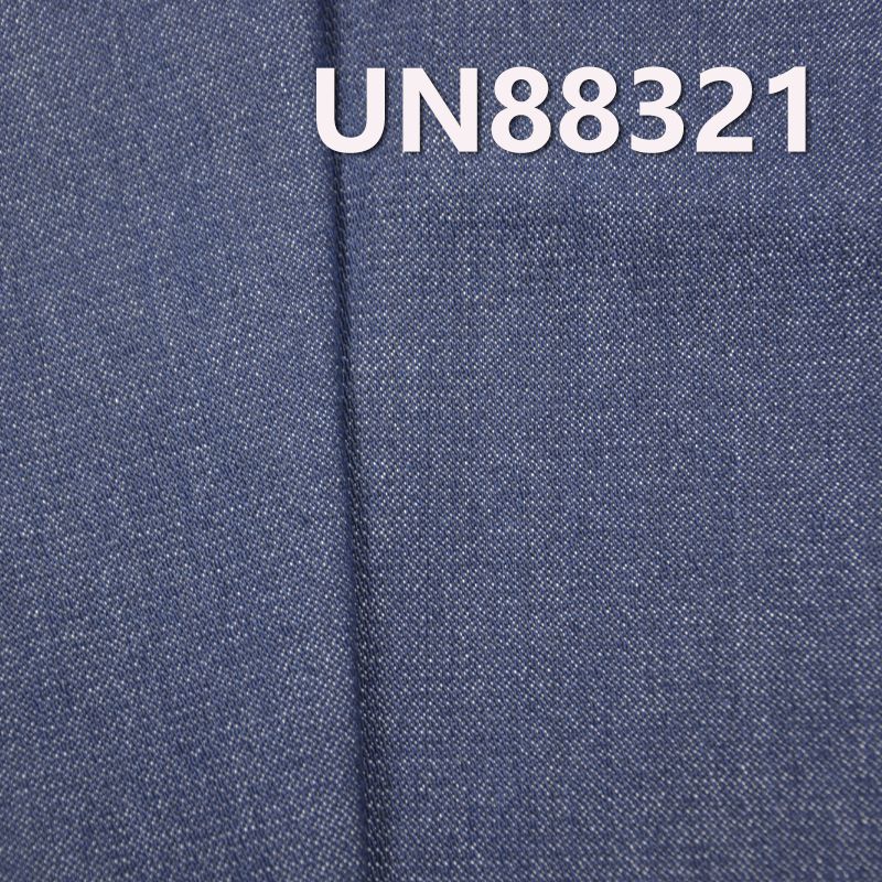 全棉網紋牛仔 12.7oz 58/59" UN88321