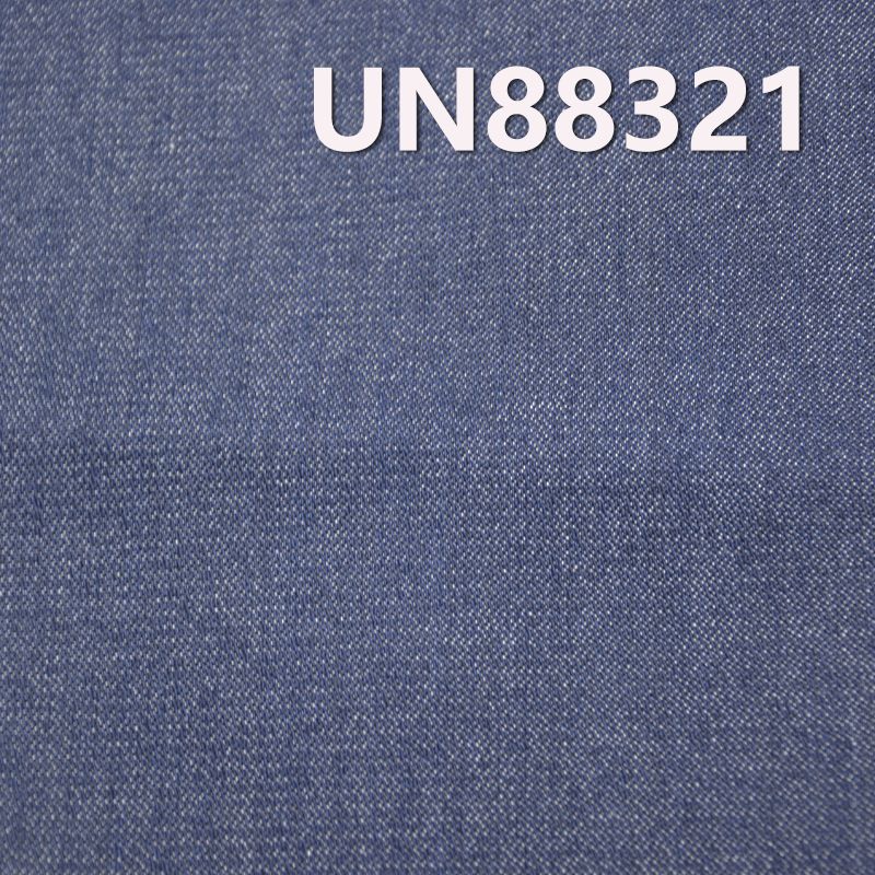 全棉網紋牛仔 12.7oz 58/59" UN88321