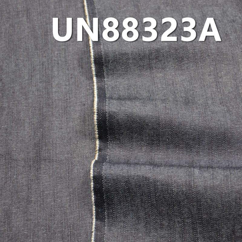 全棉竹节丝光牛仔布 7.4oz 58/59" UN88323A