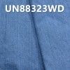 全棉竹节洗水牛仔布 8oz 58/59" UN88323WD