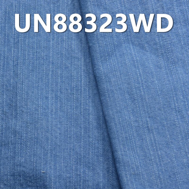 全棉竹節洗水牛仔布 8oz 58/59" UN88323WD