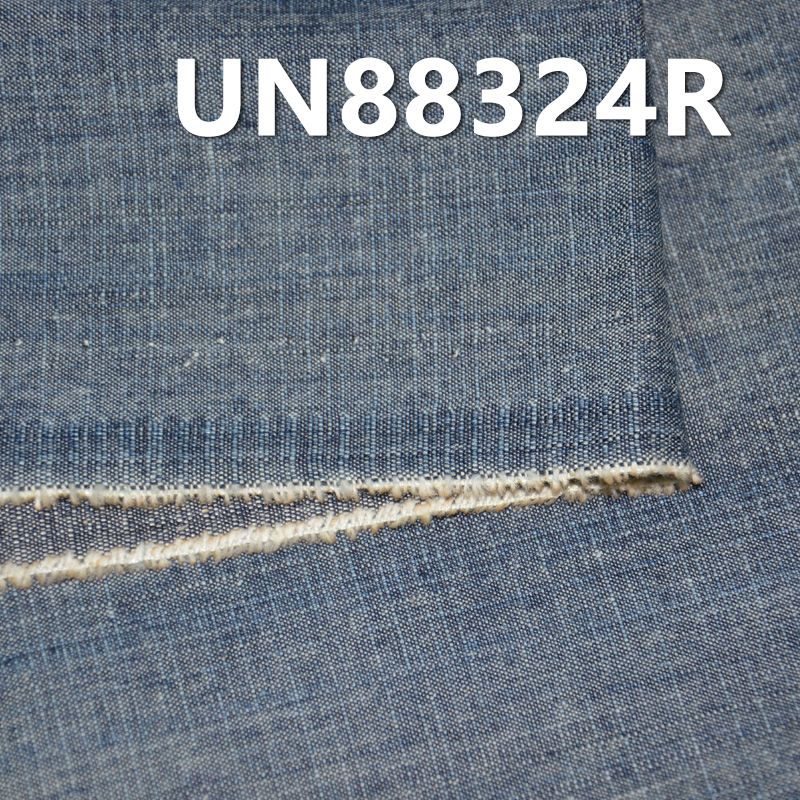 全棉牛仔布|5.7安士純棉橫直竹退漿學生布|牛仔褲 牛仔裙 牛仔襯衫面料