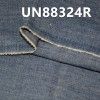 全棉牛仔布|5.7安士純棉橫直竹退漿學生布|牛仔褲 牛仔裙 牛仔襯衫面料