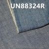 全棉牛仔布|5.7安士純棉橫直竹退漿學生布|牛仔褲 牛仔裙 牛仔襯衫面料