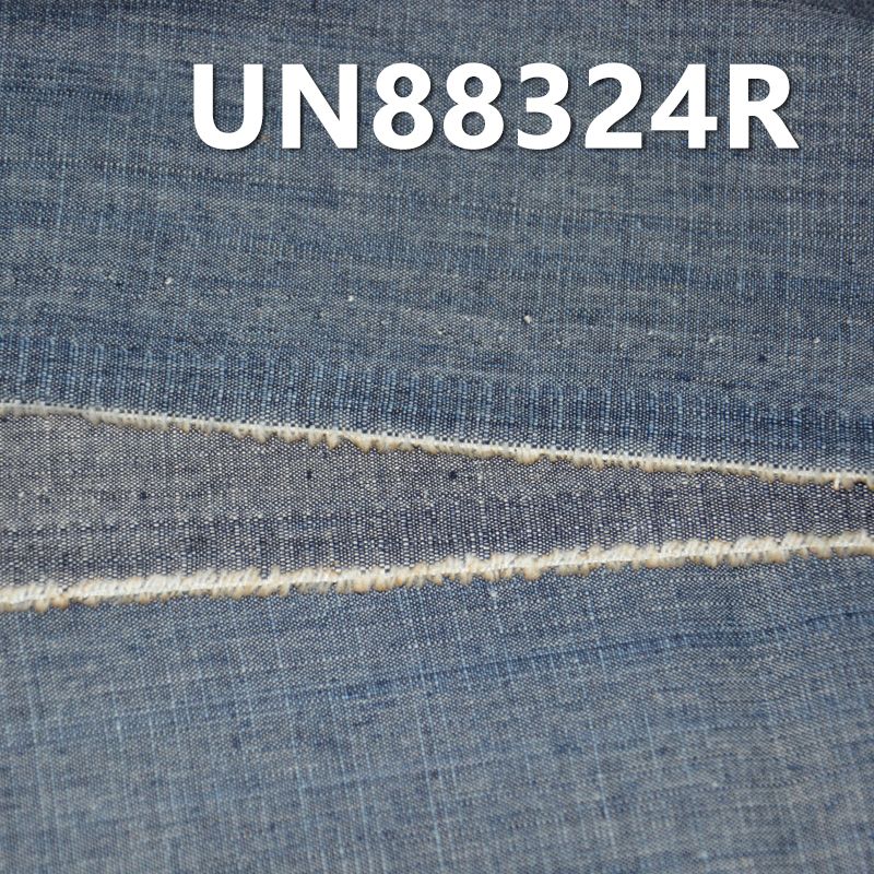 全棉橫直竹（退浆）學生布 5.7oz 58/59" UN88324R